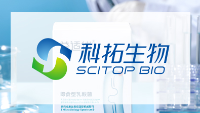 科拓生物 科拓生物