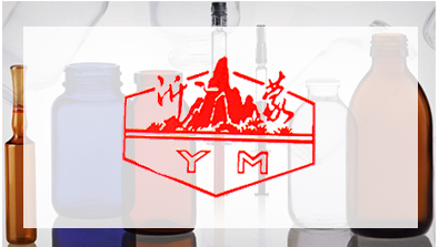 山东药玻 山东药玻